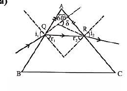 1142021488_images.jfif