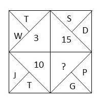 872021947_images.jfif